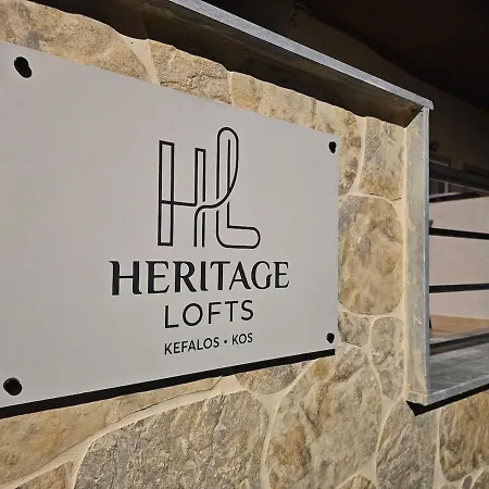 Apartament Heritage Loft 2 Kéfalos